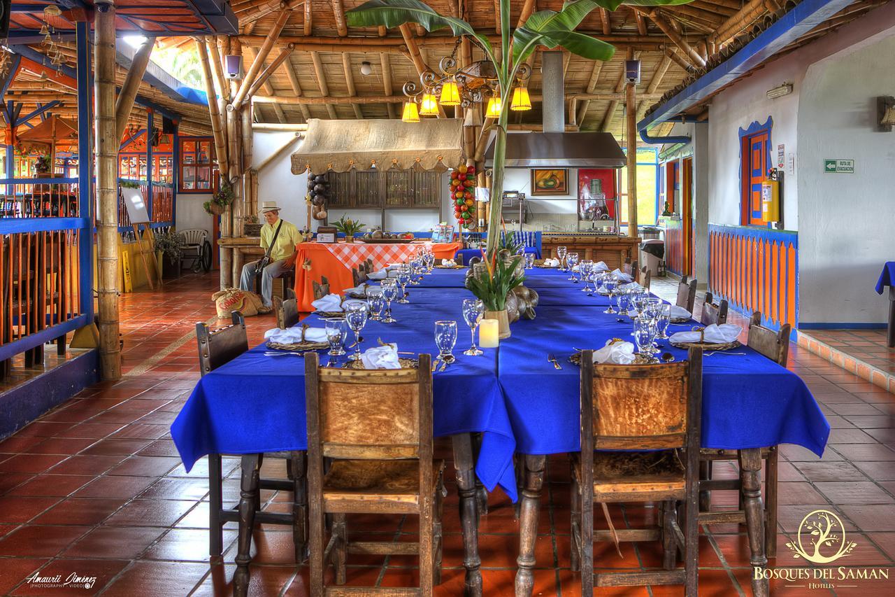 Hotel Bosques Del Saman Alcala 3*